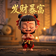 娱乐场所小游戏